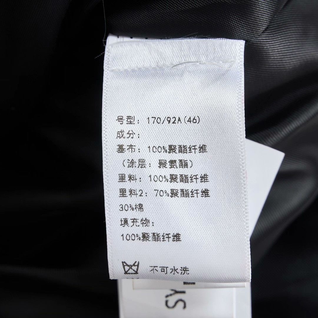 System System Homme Men's Casual Jacket Coat Size US S / EU 44-46 / 1 - 8 Thumbnail