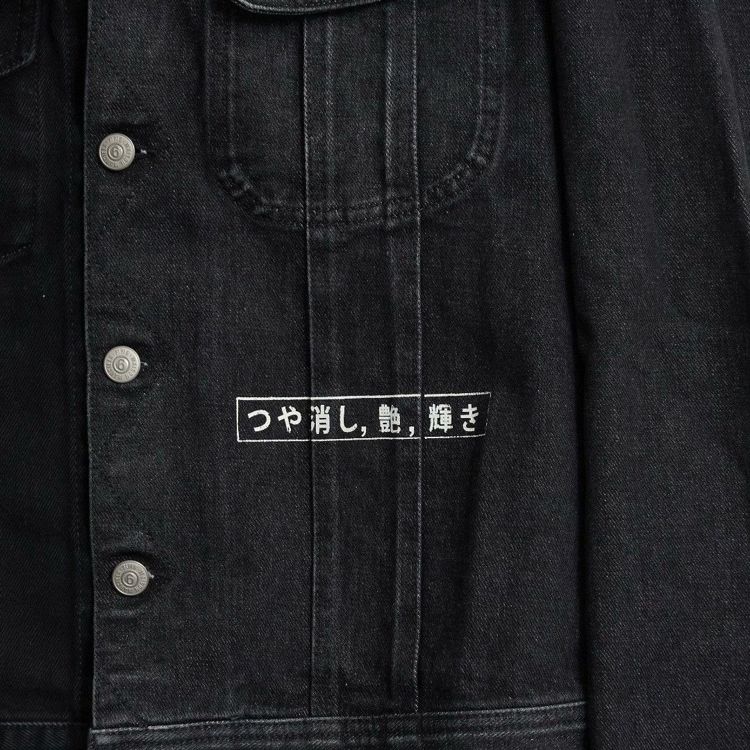 MM6 MM6 Men's Colorblock Denim Jacket Size US S / EU 44-46 / 1 - 3 Thumbnail