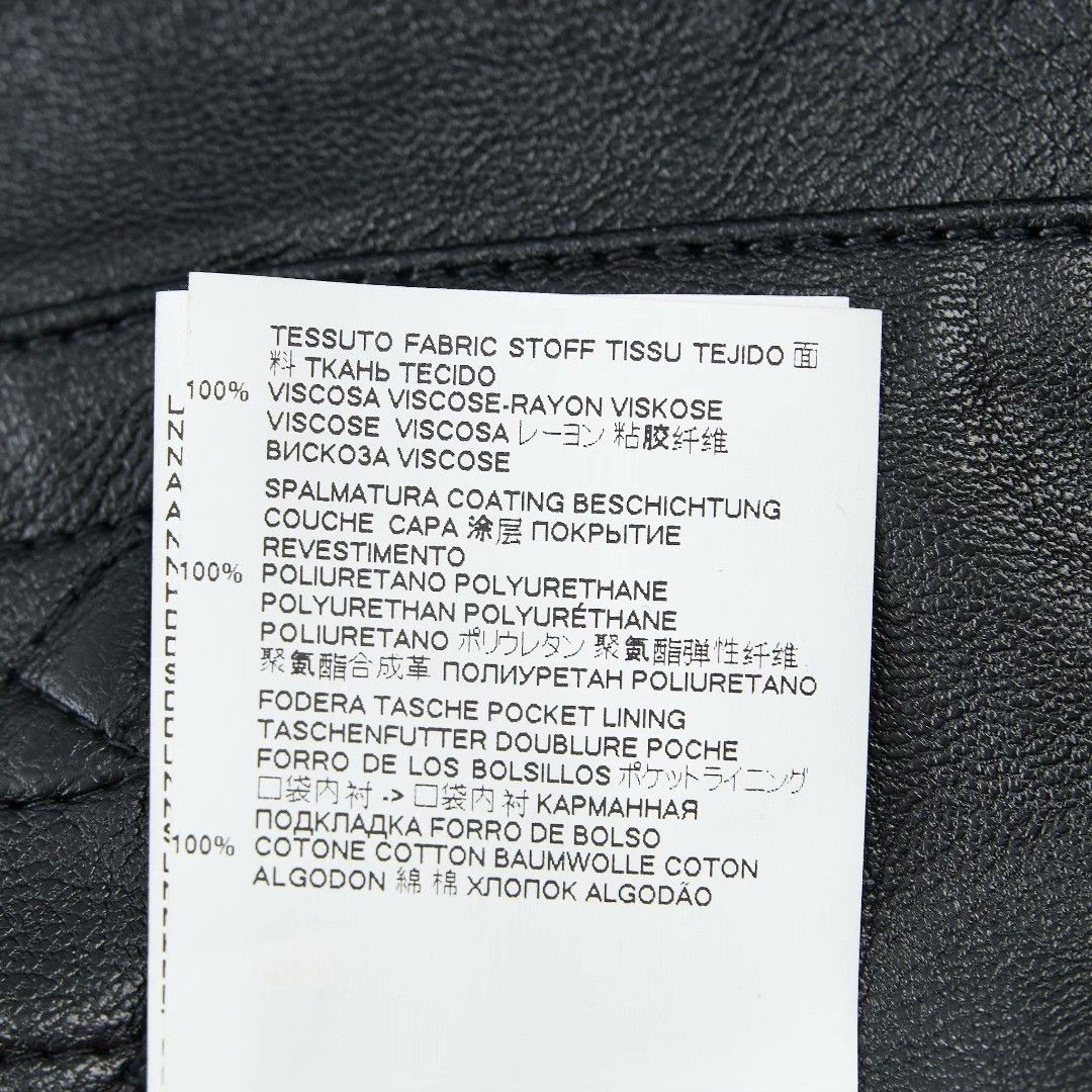 Maison Margiela Maison Margiela Women's Vintage High-Waist Cuffed Leather Pants Size 40" / US 18 - 7 Thumbnail