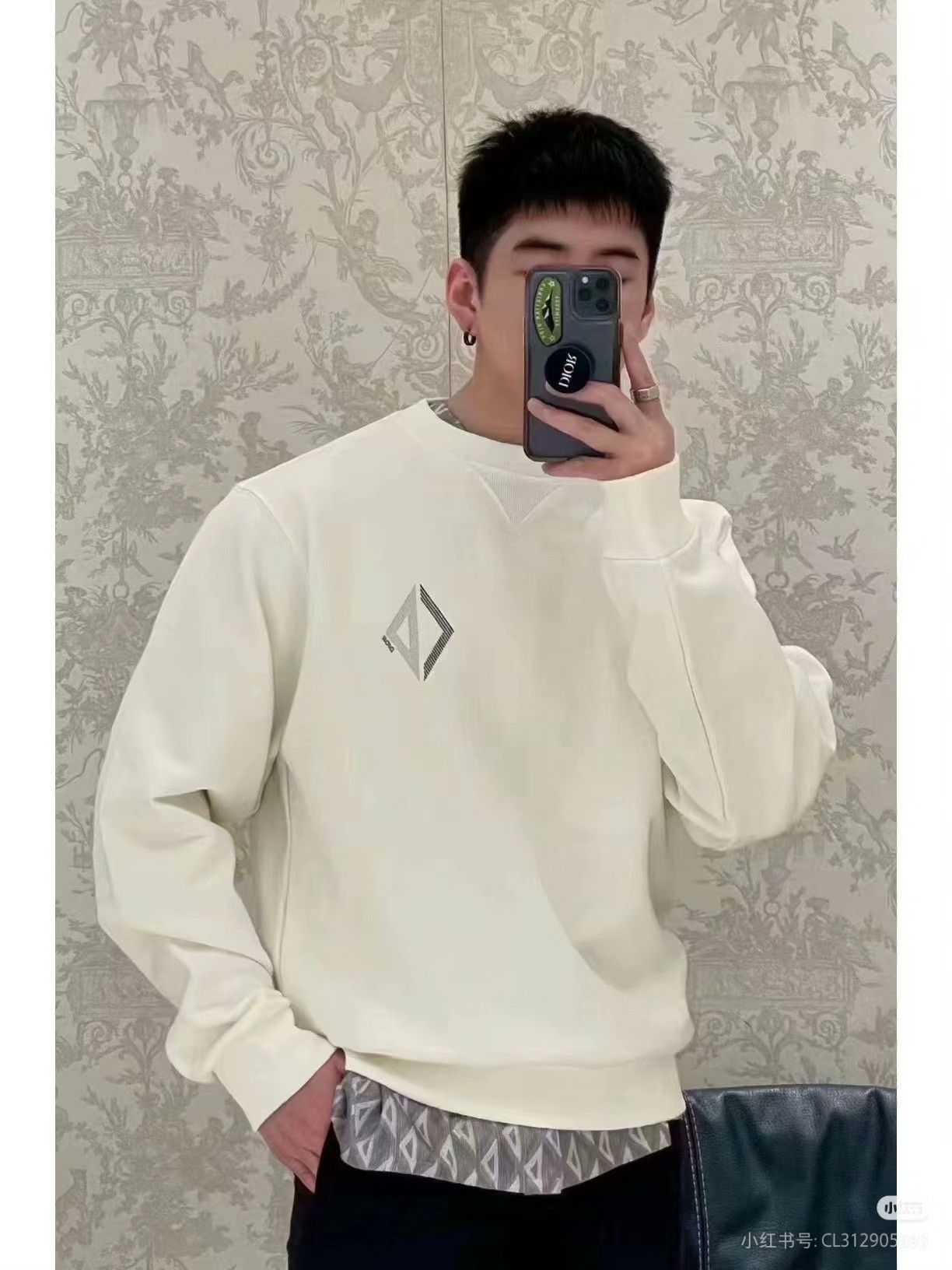 Dior Dior Men's Geometric Embroidery Crewneck Sweatshirt Size US XL / EU 56 / 4 - 9 Thumbnail