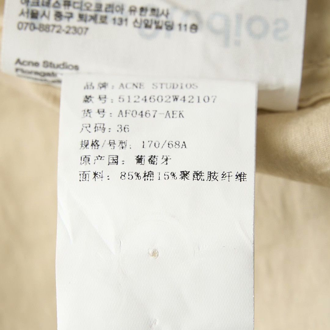 Acne Studios Acne Studios Women's Multi-Pocket Cargo Skirt Size 38" / US 16 / IT 52 - 6 Thumbnail