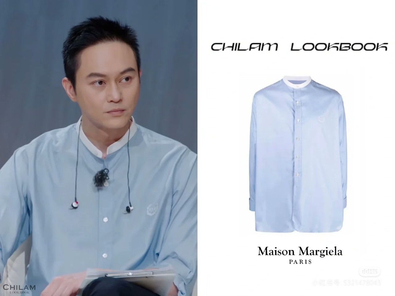 Maison Margiela Maison Margiela Julian Cheung Embroidered Shirt Size US XXS / EU 40 - 8 Thumbnail