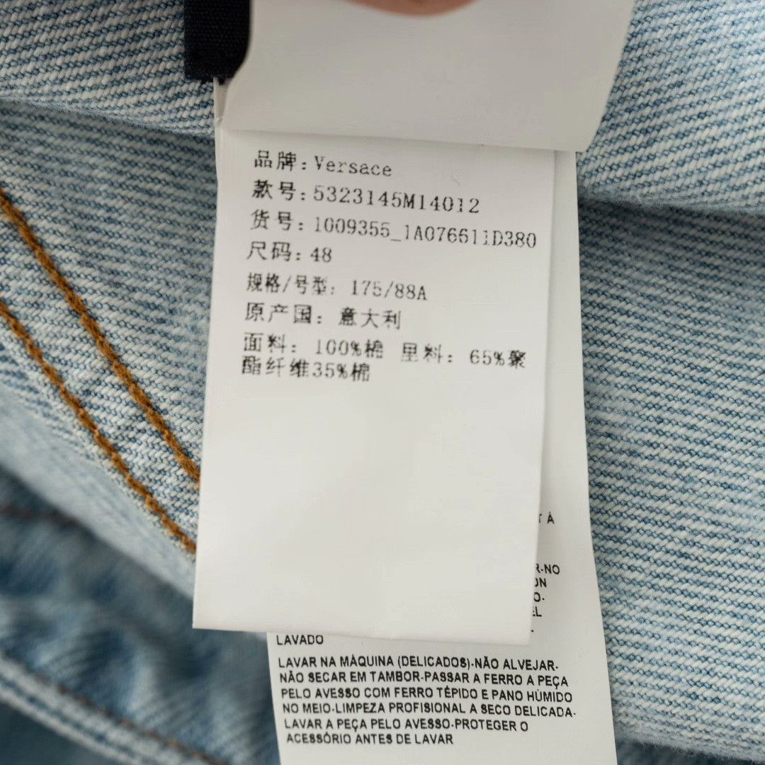 Versace Versace Men's Logo Print Denim Jacket Size US M / EU 48-50 / 2 - 7 Thumbnail