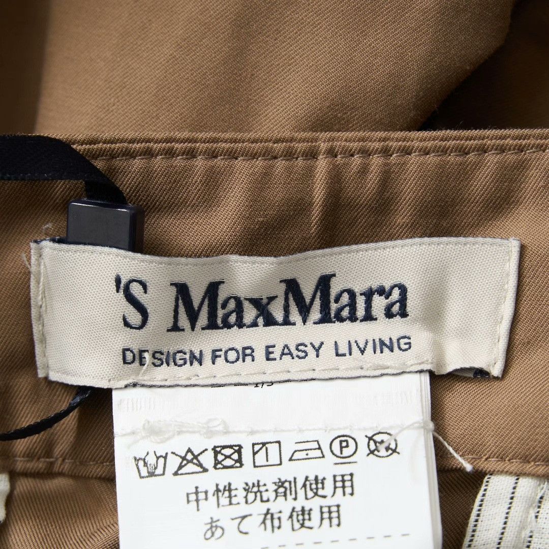 Max Mara Max Mara Women's Drawstring Wide-Leg Trousers Size 38" / US 16 / IT 52 - 5 Thumbnail