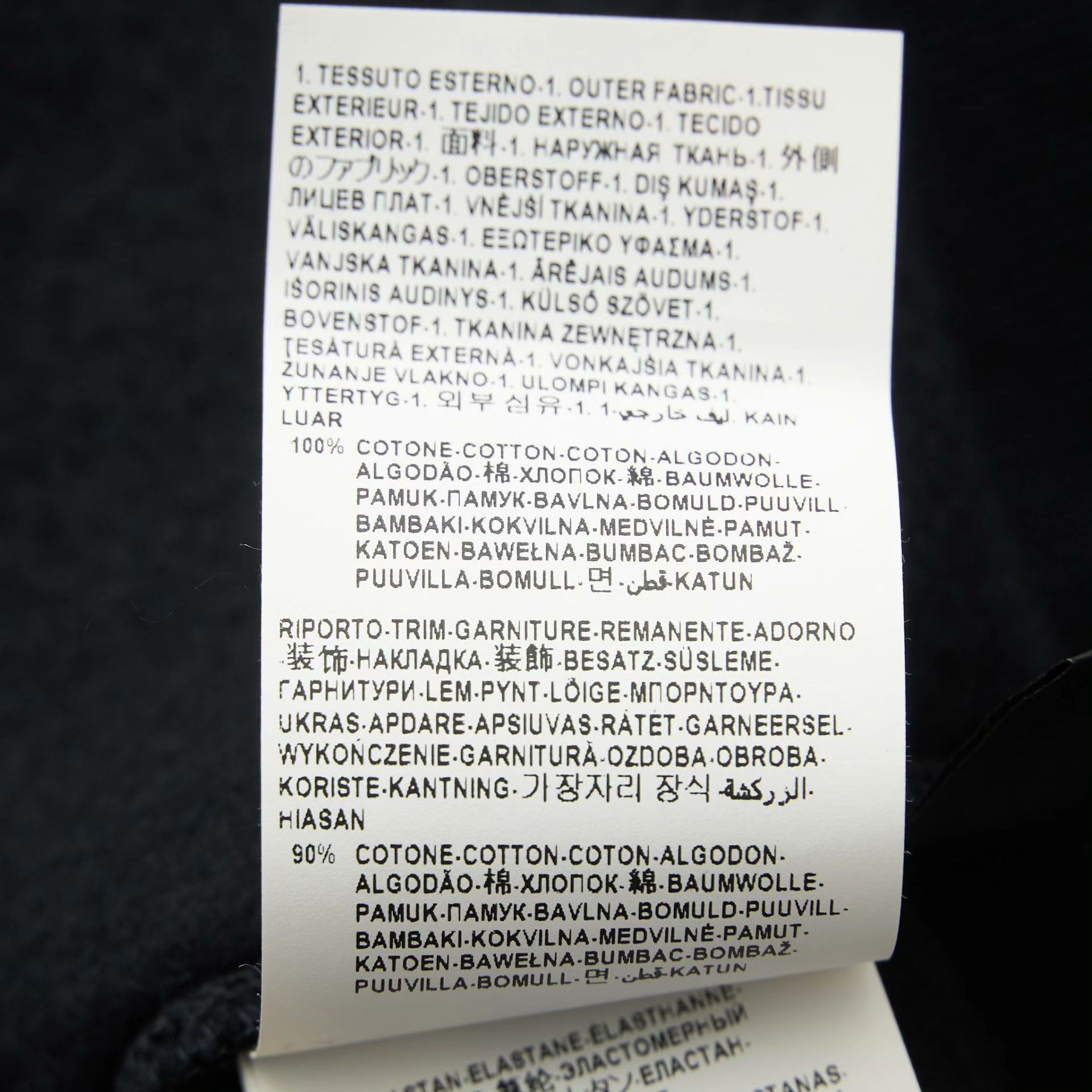 Versace Versace Men's Creative Pattern Fleece Sweatshirt Size US M / EU 48-50 / 2 - 7 Thumbnail