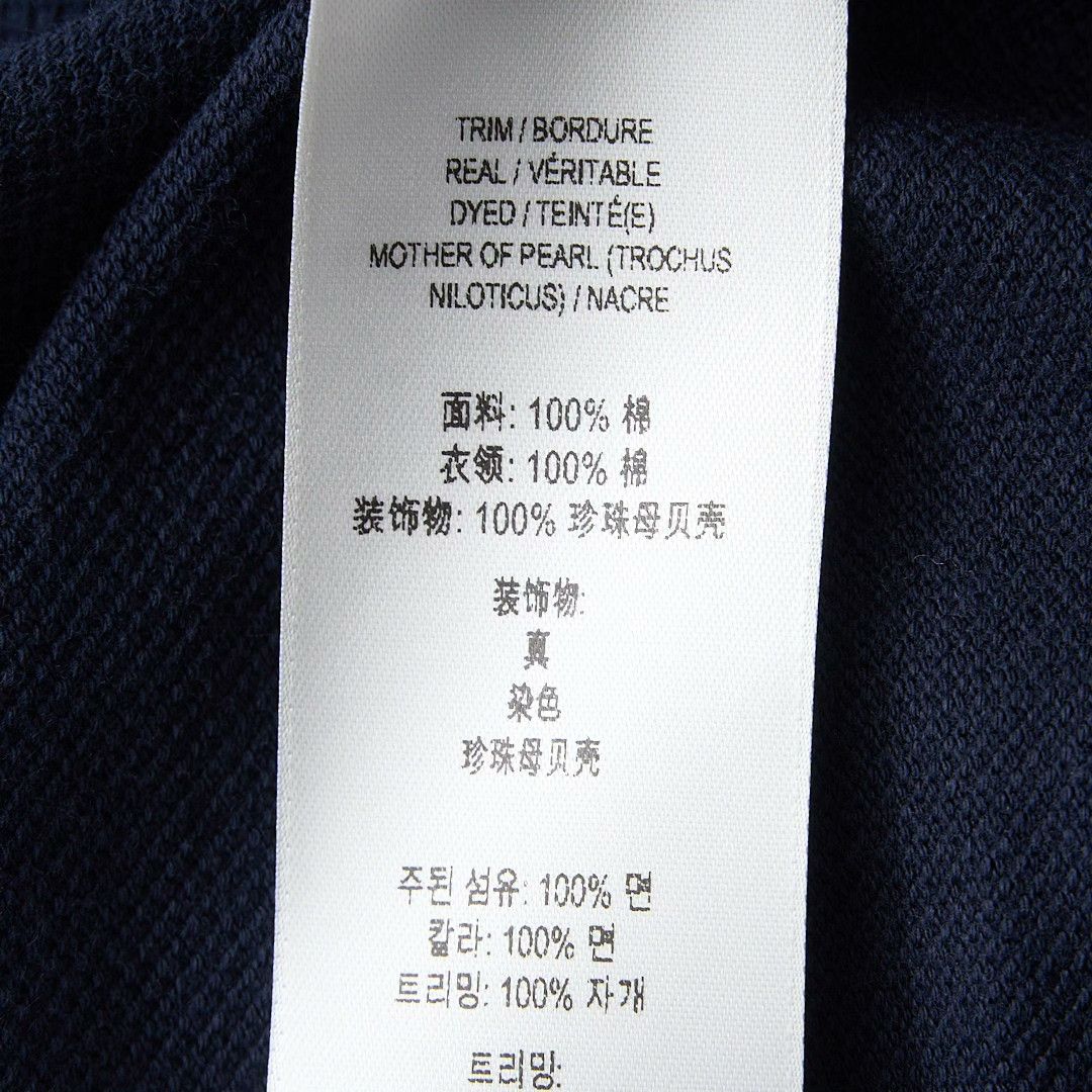 Burberry Burberry Men's Navy Logo Embroidered Polo Size US M / EU 48-50 / 2 - 8 Thumbnail