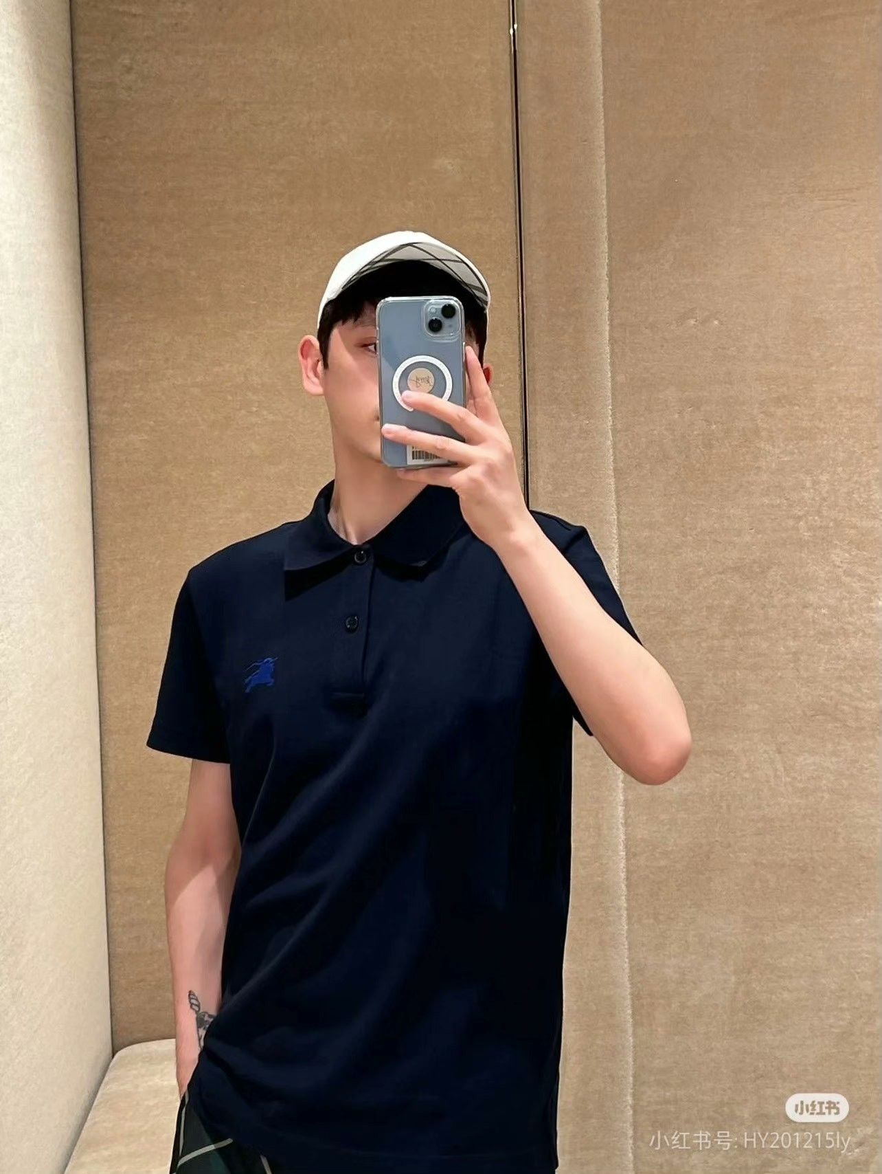 Burberry Burberry Men's Embroidered Navy Polo Shirt Size US S / EU 44-46 / 1 - 8 Thumbnail