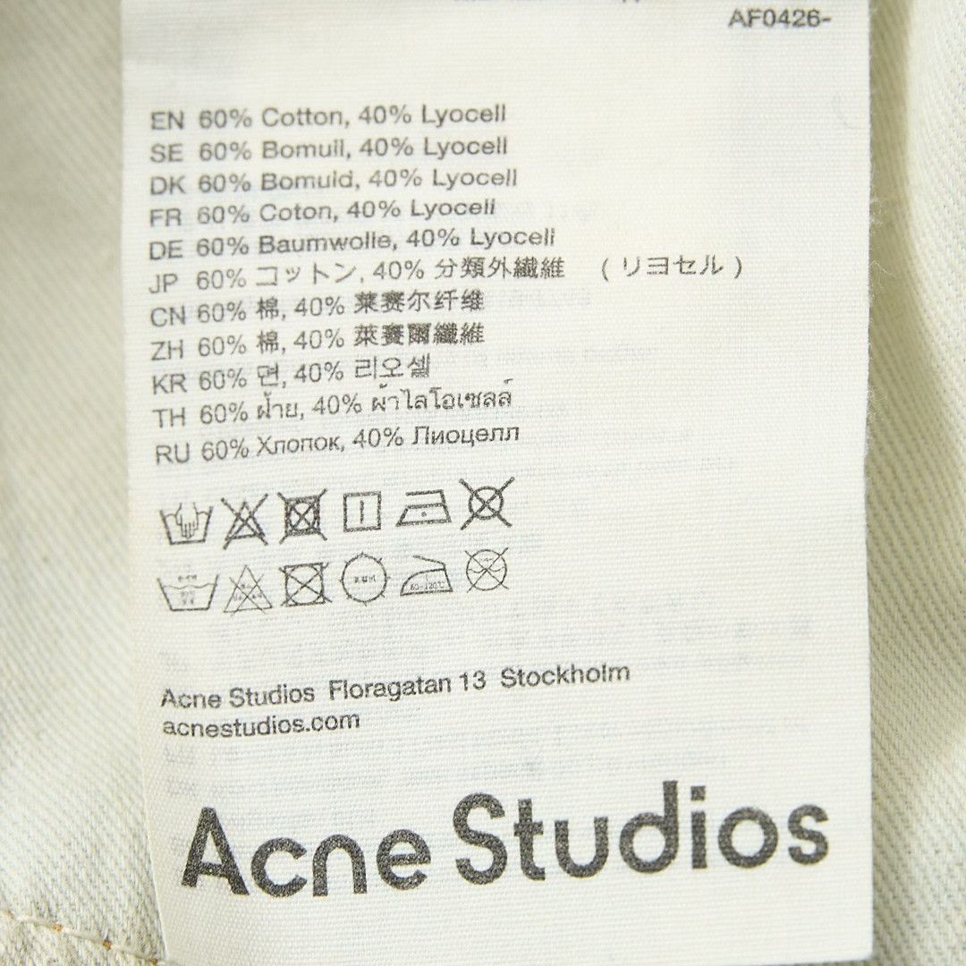 Acne Studios Acne Studios Women's Graffiti Distressed Denim Skirt Size 36" / US 14 / IT 50 - 6 Thumbnail