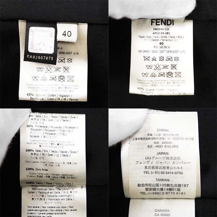 Fendi Fendi Fendi Collarless Jacket Textile Outerwear DUTY FREE for USA Size ONE SIZE - 10 Thumbnail