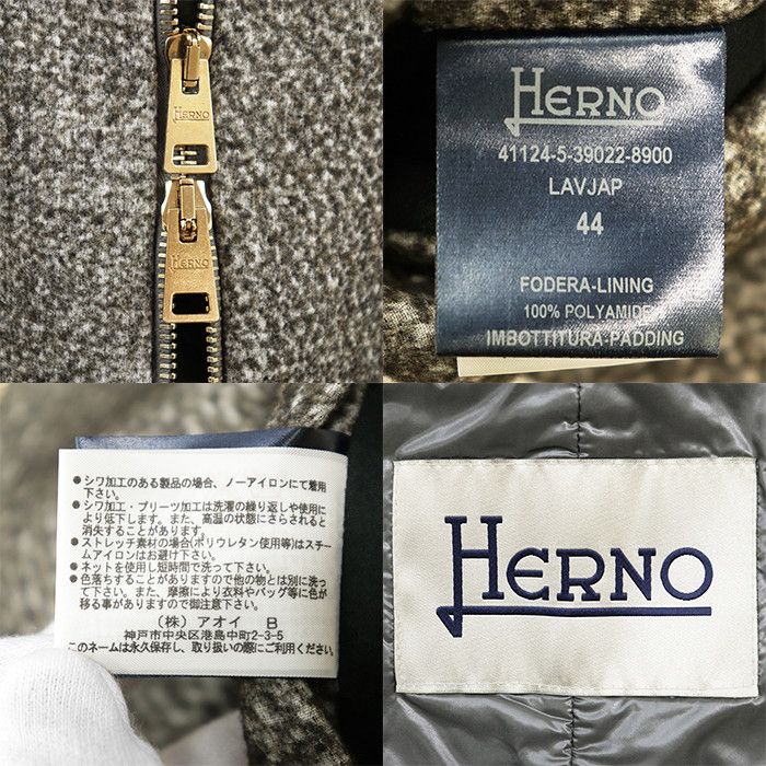Other Other Herno Wool Combination Down Coat Textile Outerwear DUTY FREE for USA Size ONE SIZE - 10 Thumbnail