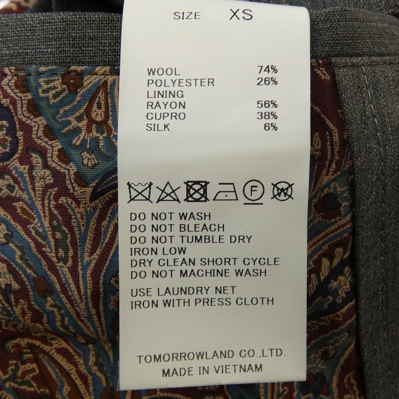 Other Other TOMORROWLAND Fabric Blouson Textile Outerwear 63-08-31-08011 DUTY FREE for USA Size ONE SIZE - 3 Thumbnail