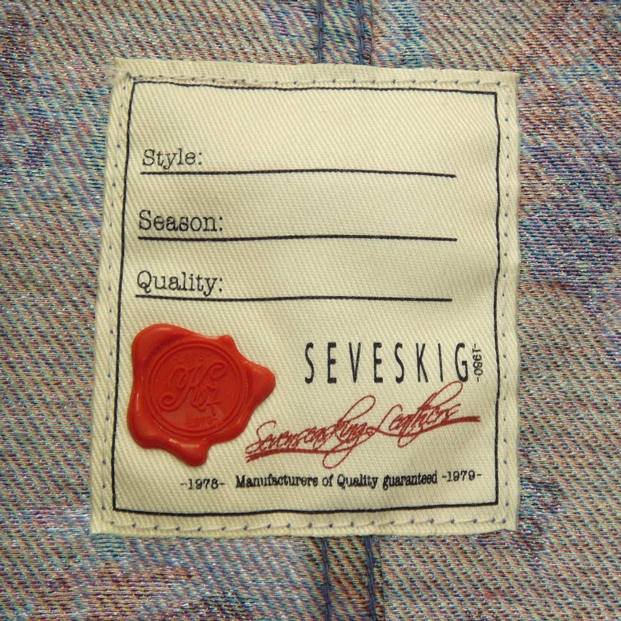 Other Other SEVESKIG Coat Others Outerwear DUTY FREE for USA Size ONE SIZE - 4 Thumbnail