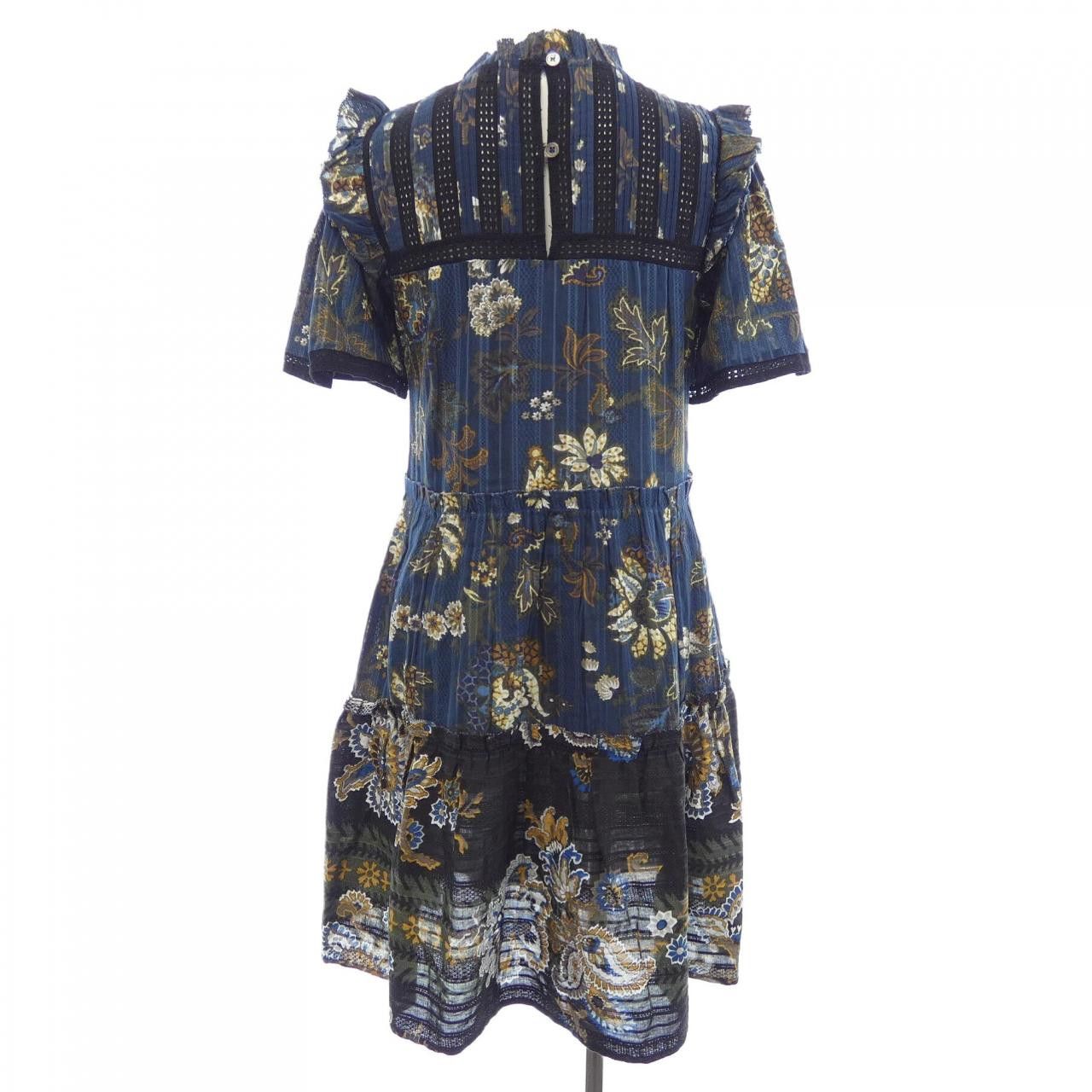 Other Other Sea New York Dress Textile Dresses DUTY FREE for USA Size ONE SIZE - 2 Thumbnail