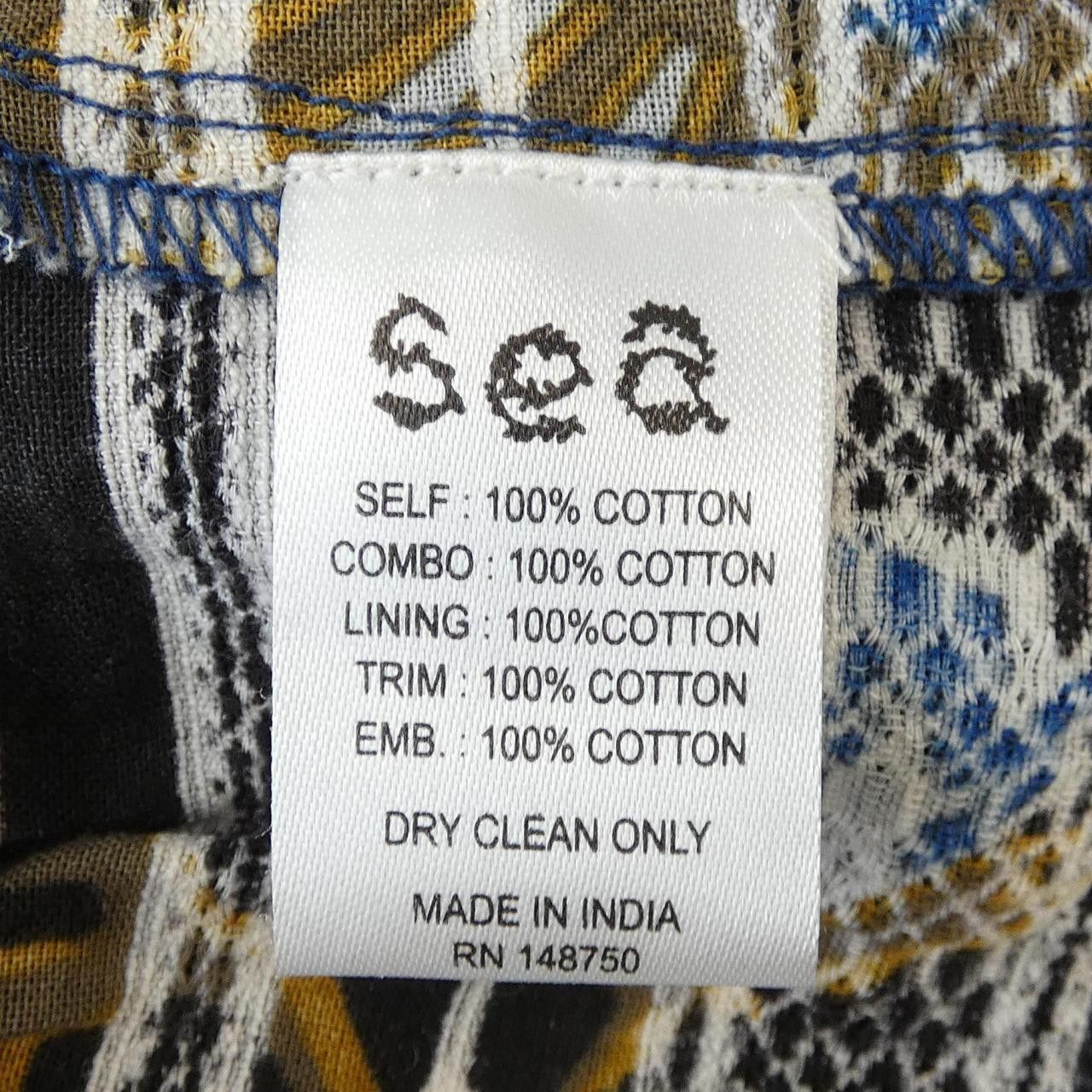 Other Other Sea New York Dress Textile Dresses DUTY FREE for USA Size ONE SIZE - 3 Thumbnail