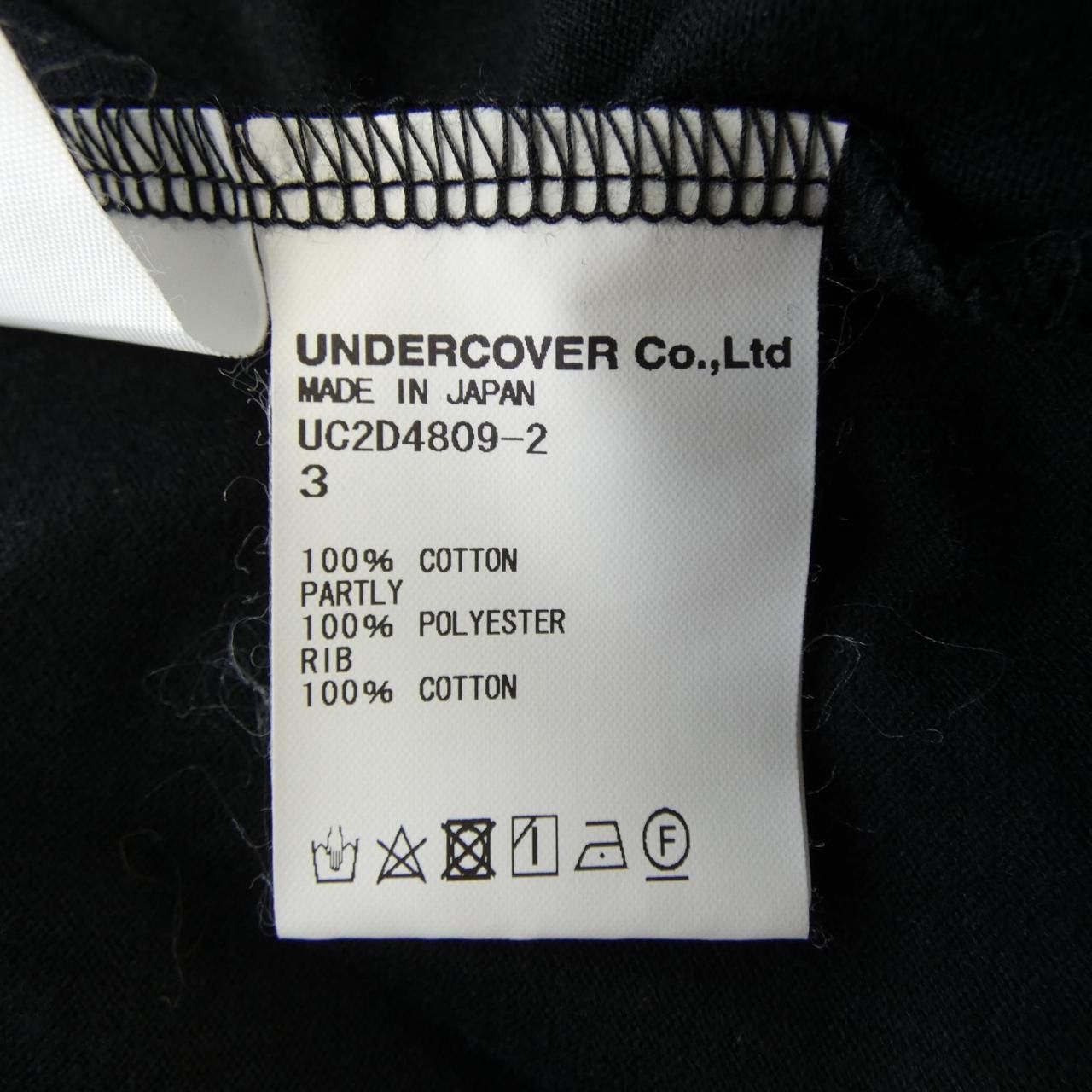 Undercover Undercover Undercover Cotton T Shirt Textile T-Shirts UC2D4809-2 DUTY FREE for USA Size ONE SIZE - 3 Thumbnail