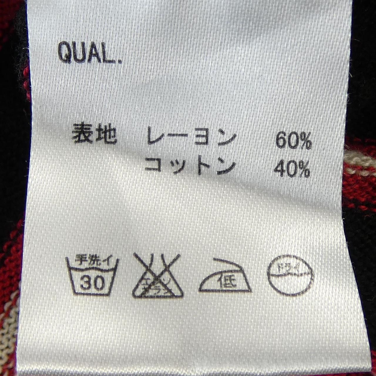 Other Other glamb Knit Textile Tops DUTY FREE for USA Size ONE SIZE - 3 Thumbnail