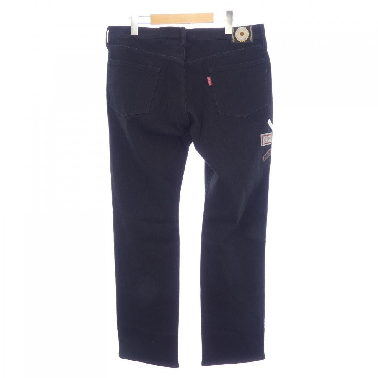 Other Other Karl Helmut Jeans Textile Jeans DUTY FREE for USA Size ONE SIZE - 2 Thumbnail