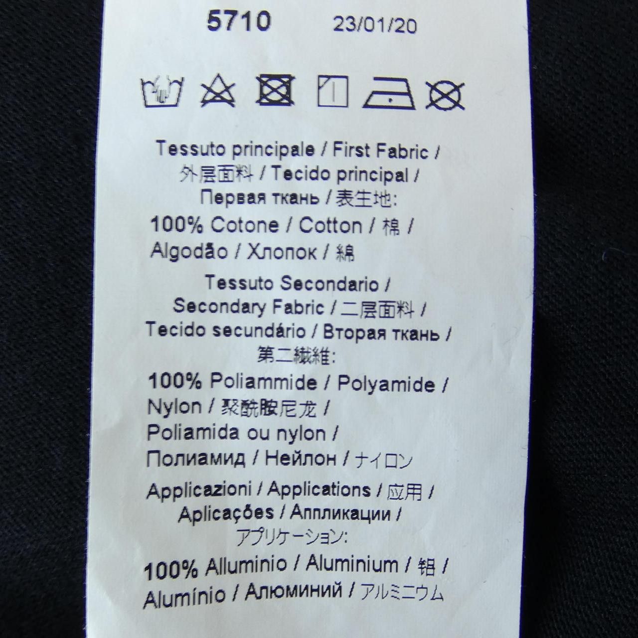 Other Other N21 T Shirt Textile T-Shirts DUTY FREE for USA Size ONE SIZE - 3 Thumbnail