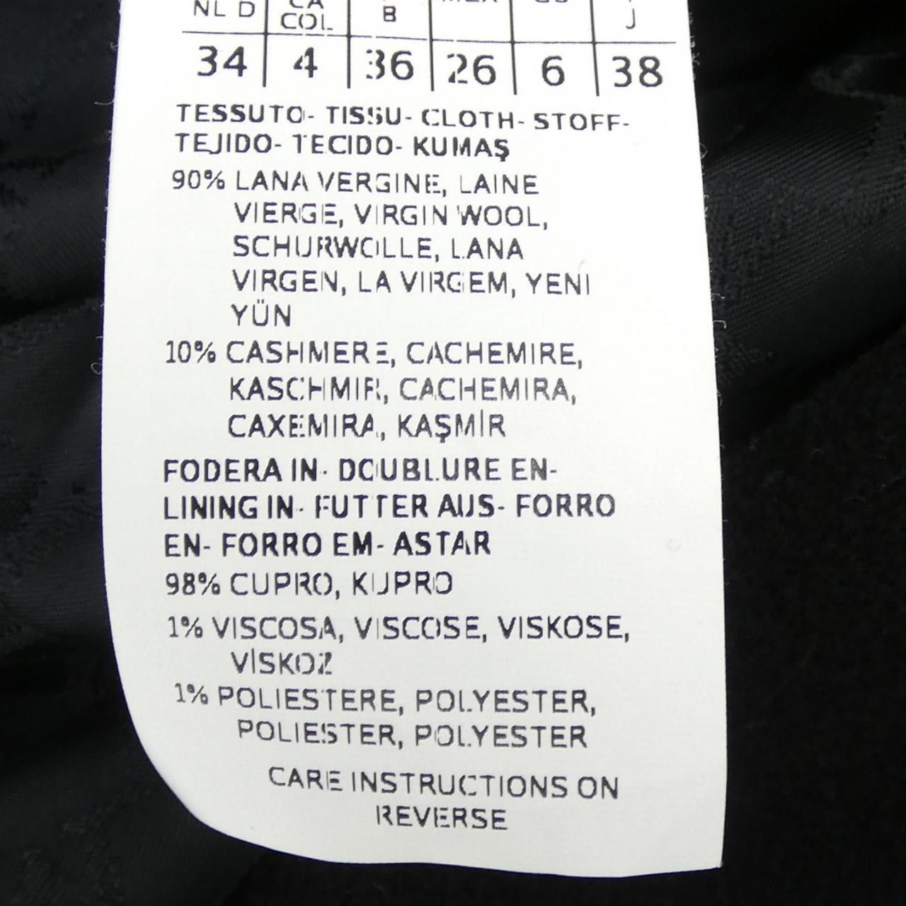 Max Mara Max Mara Max Mara MADAME Icon Coat Wool Blend Coat Textile Outerwear 101801 DUTY FREE for USA Size ONE SIZE - 3 Thumbnail