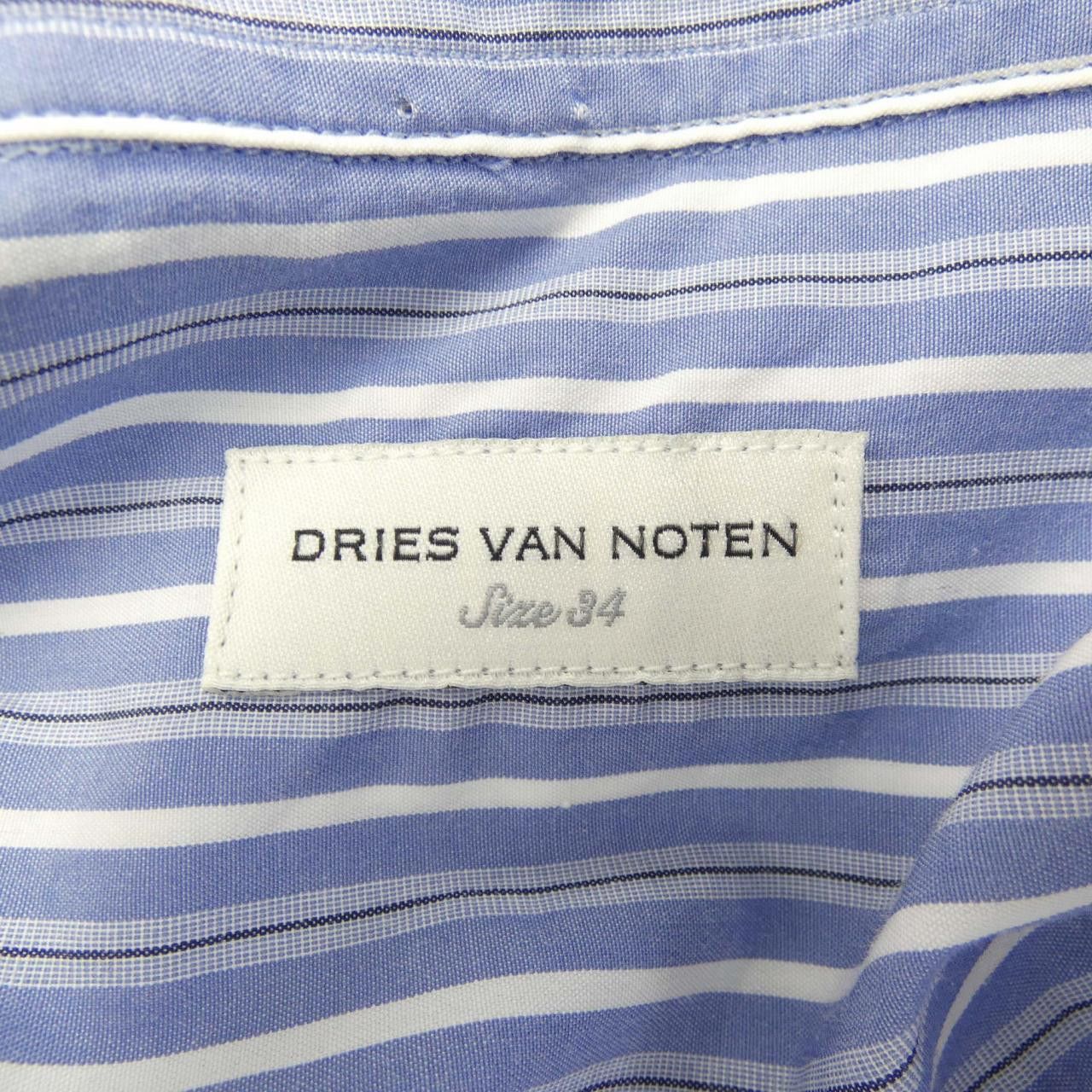 Dries Van Noten Dries Van Noten Dries Van Noten Dress Textile Dresses DUTY FREE for USA Size ONE SIZE - 4 Thumbnail