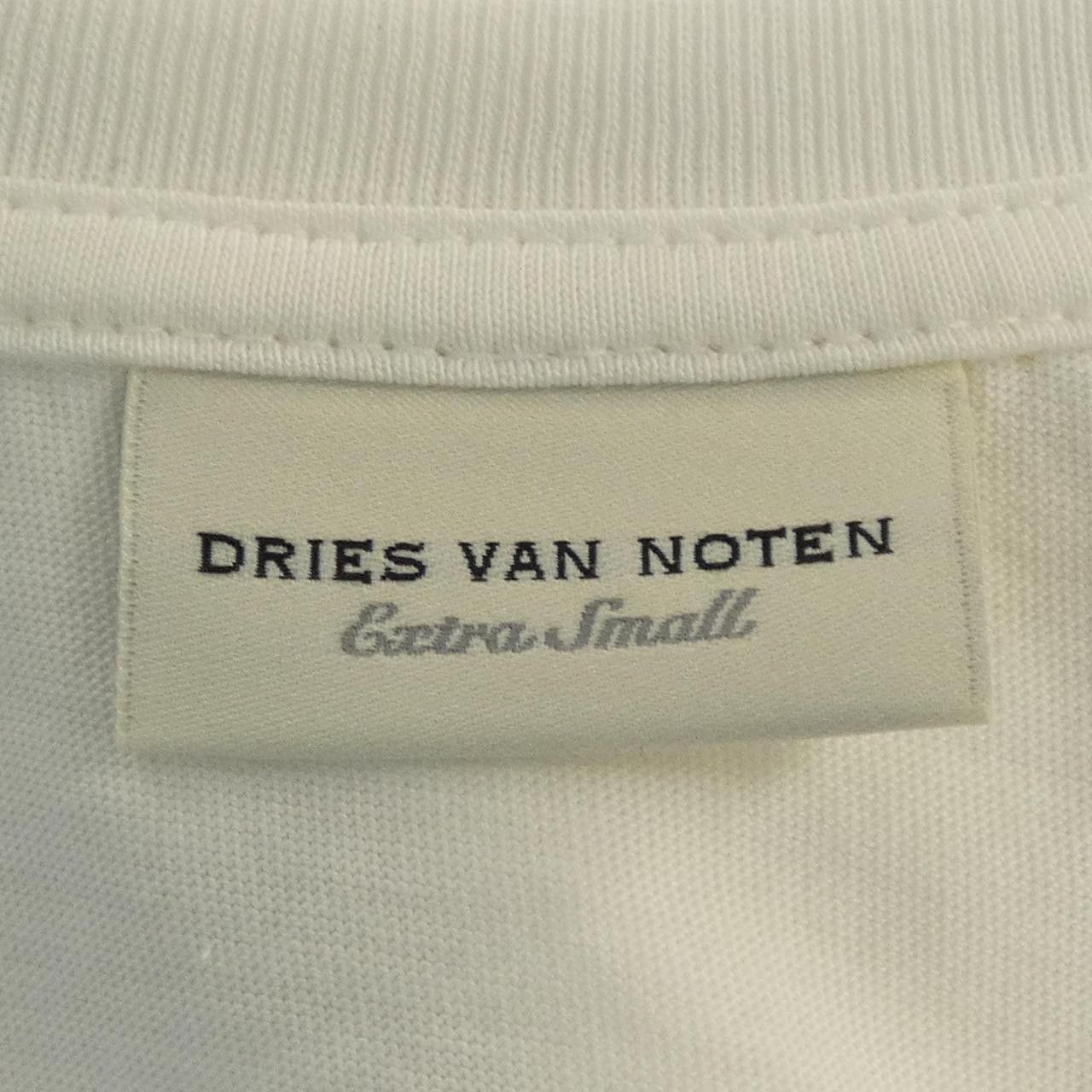 Dries Van Noten Dries Van Noten Dries Van Noten Tank Top Textile Tops DUTY FREE for USA Size ONE SIZE - 4 Thumbnail