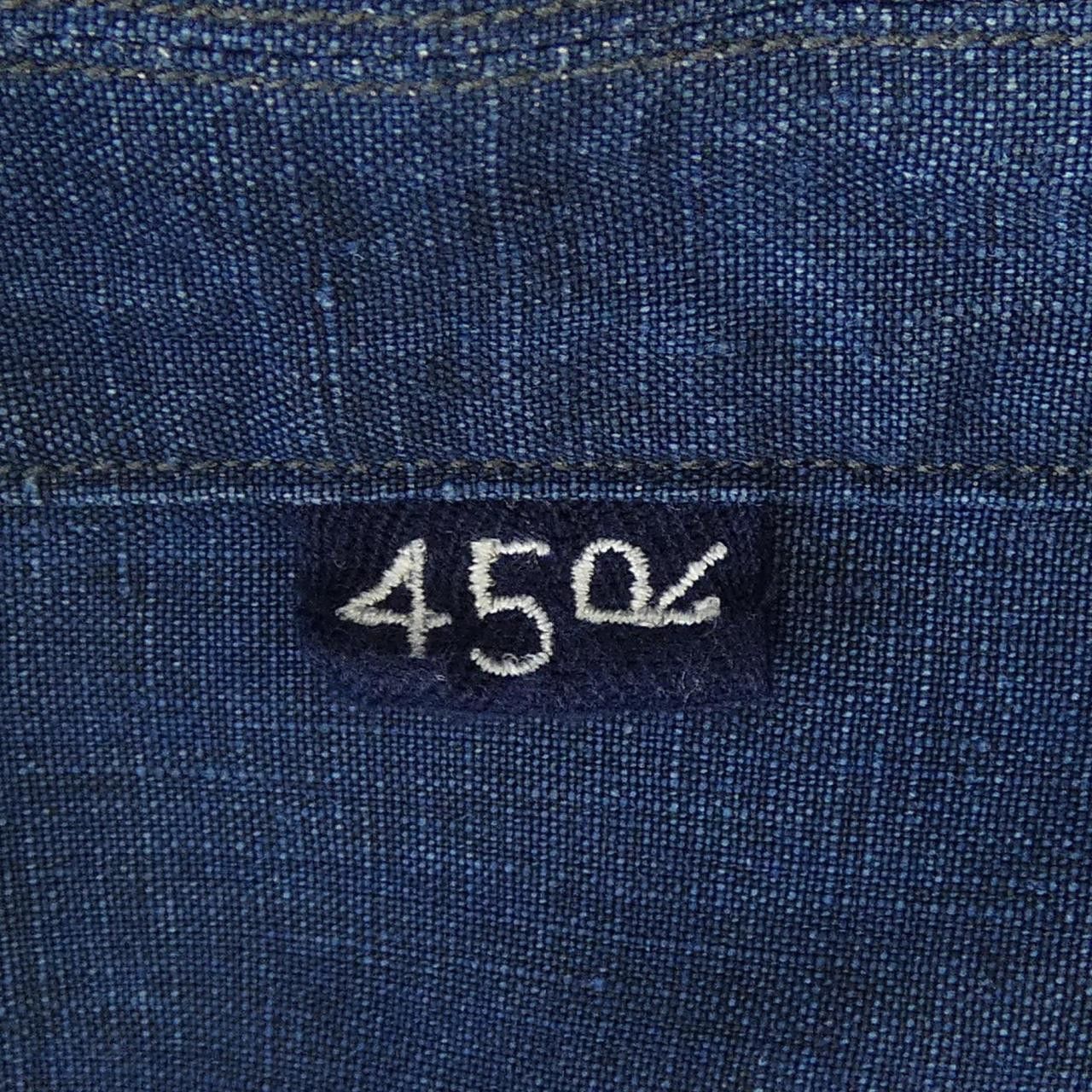 Other 45 45RPM Cotton Shirt Textile Dress Shirt DUTY FREE for USA Size ONE SIZE - 4 Thumbnail