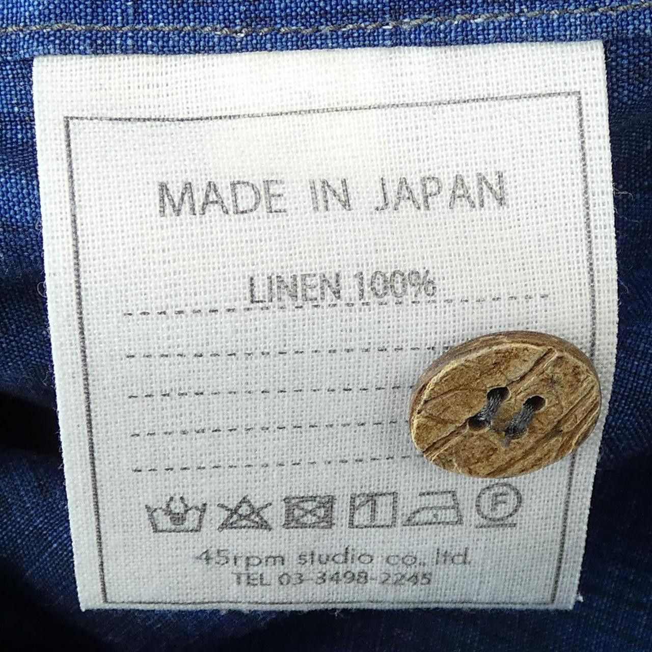 Other 45 45RPM Cotton Shirt Textile Dress Shirt DUTY FREE for USA Size ONE SIZE - 3 Thumbnail