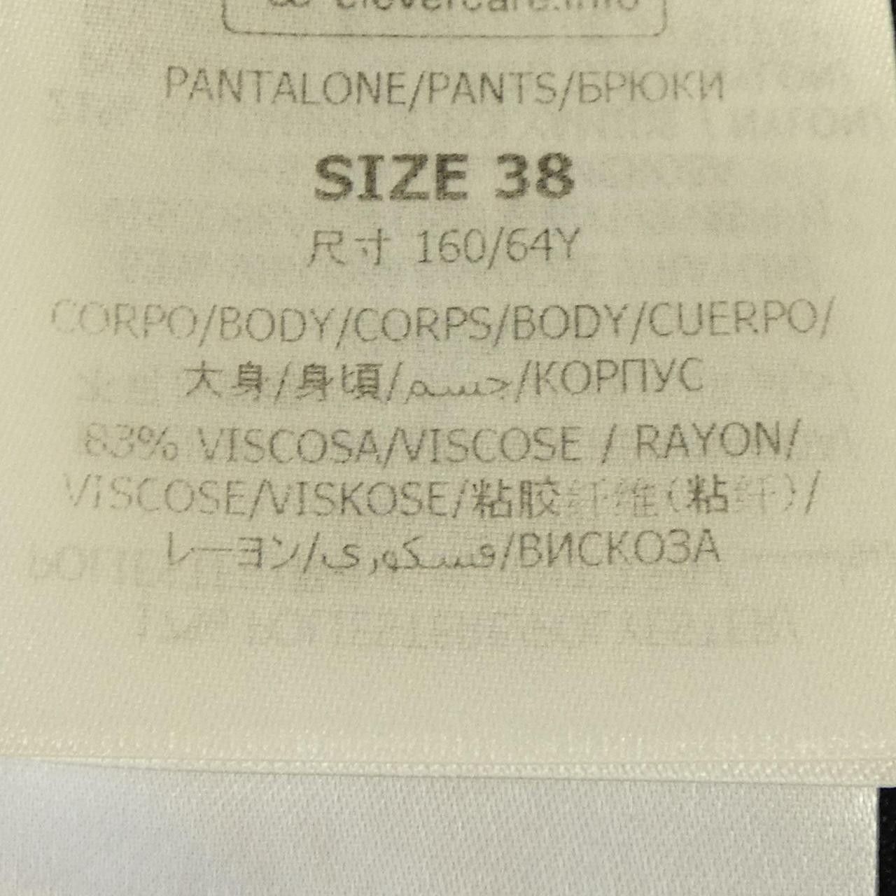 Stella McCartney Stella Mccartney Stella McCartney Pants Textile Pants 6K0202 DUTY FREE for USA Size ONE SIZE - 3 Thumbnail