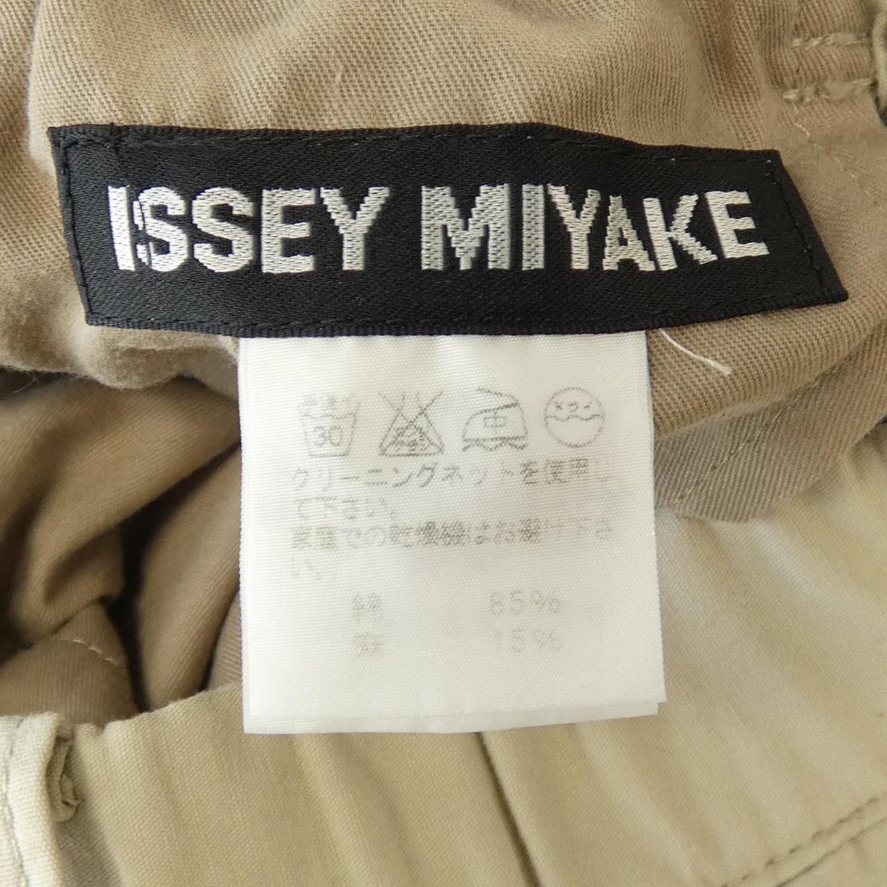 Issey Miyake Issey Miyake Issey Miyake Pants Textile Pants ME01FF084 DUTY FREE for USA Size ONE SIZE - 3 Thumbnail