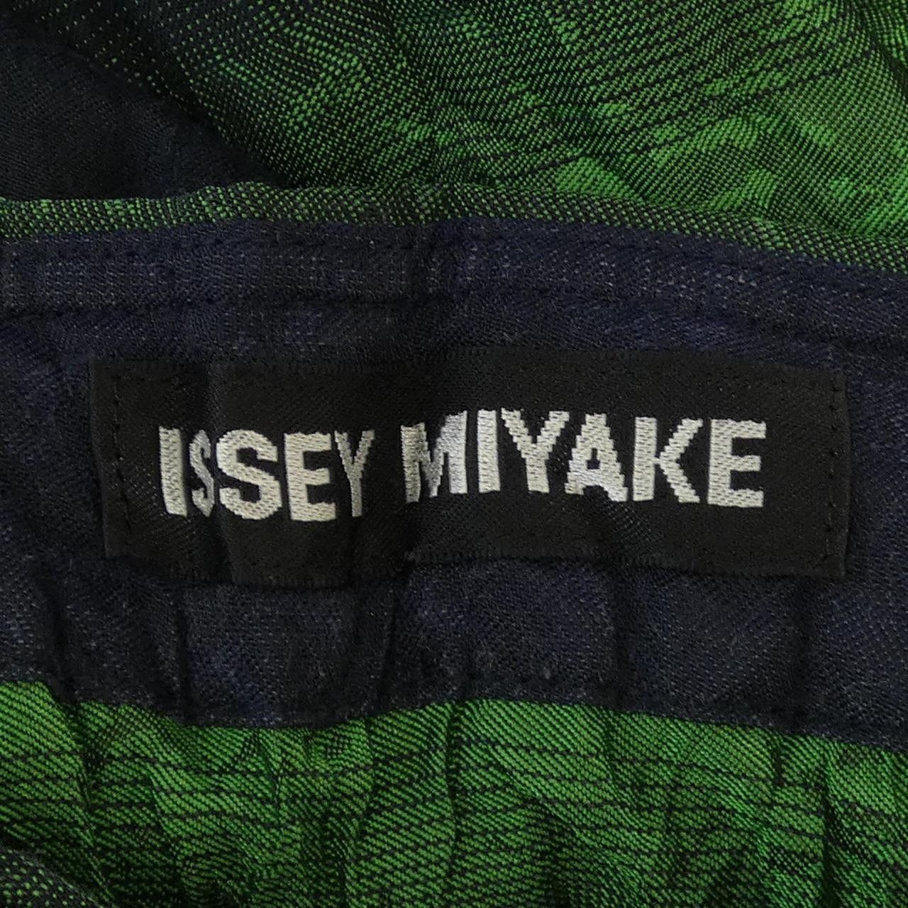 Issey Miyake Issey Miyake Issey Miyake Cotton Shirt Textile Dress Shirt ME91FJ022 DUTY FREE for USA Size ONE SIZE - 4 Thumbnail