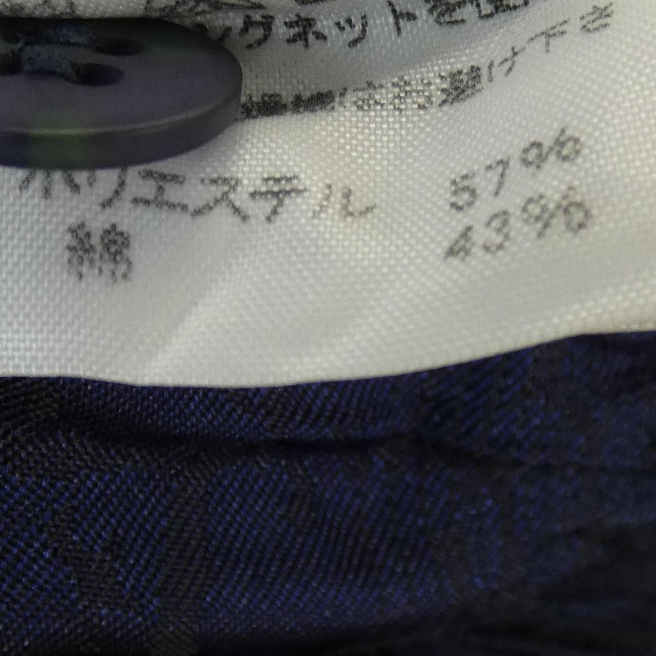 Issey Miyake Issey Miyake Issey Miyake Cotton Shirt Textile Dress Shirt ME91FJ022 DUTY FREE for USA Size ONE SIZE - 3 Thumbnail