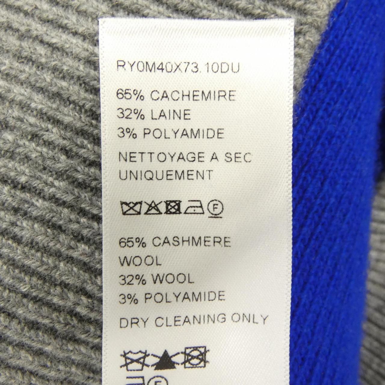Celine Celine CELINE Triomphe Jacquard Cashmere Blend Knit Textile Tops RY0M40X73 DUTY FREE for USA Size ONE SIZE - 3 Thumbnail