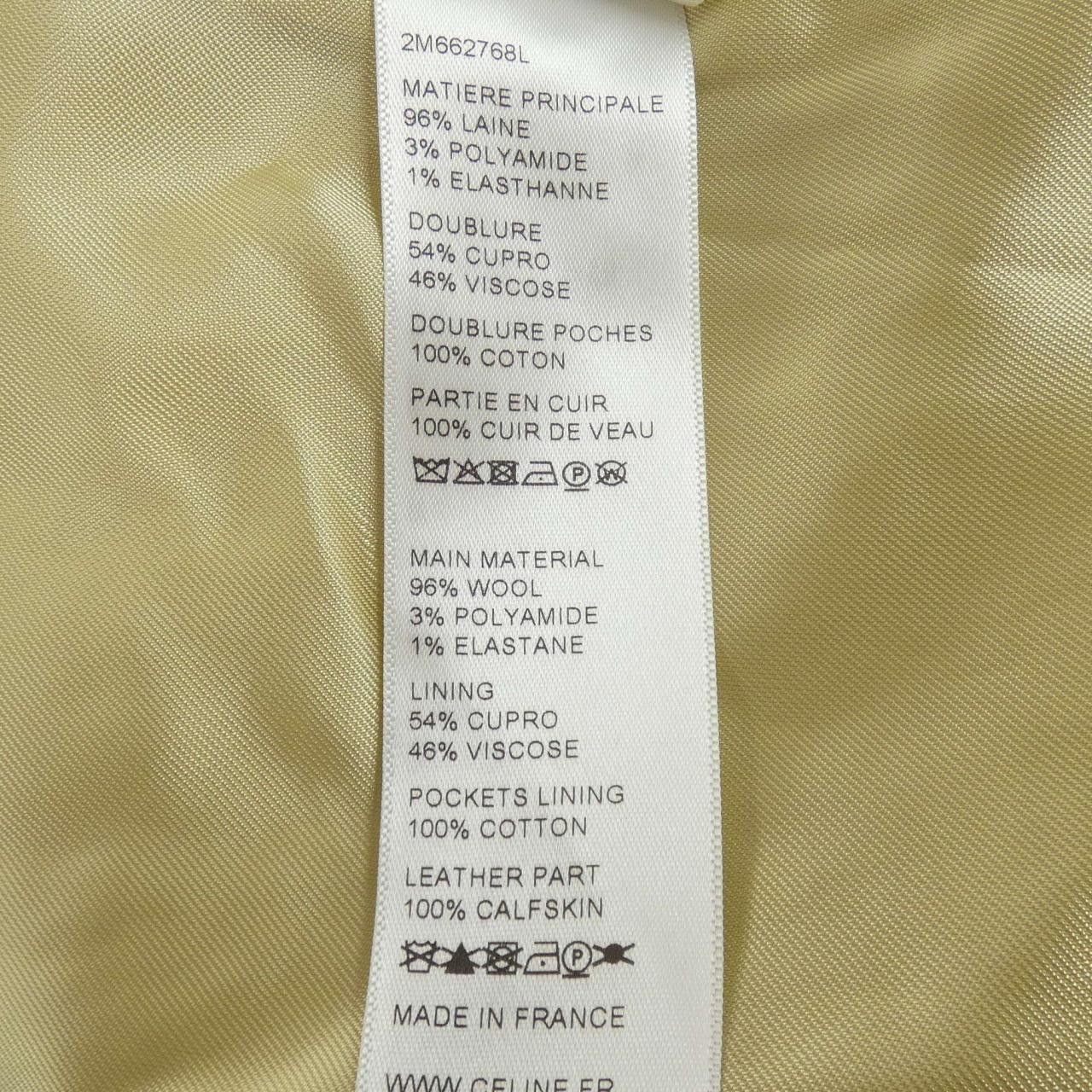 Celine Celine CELINE Wool Short Coat Textile Outerwear 2M662768L DUTY FREE for USA Size ONE SIZE - 3 Thumbnail