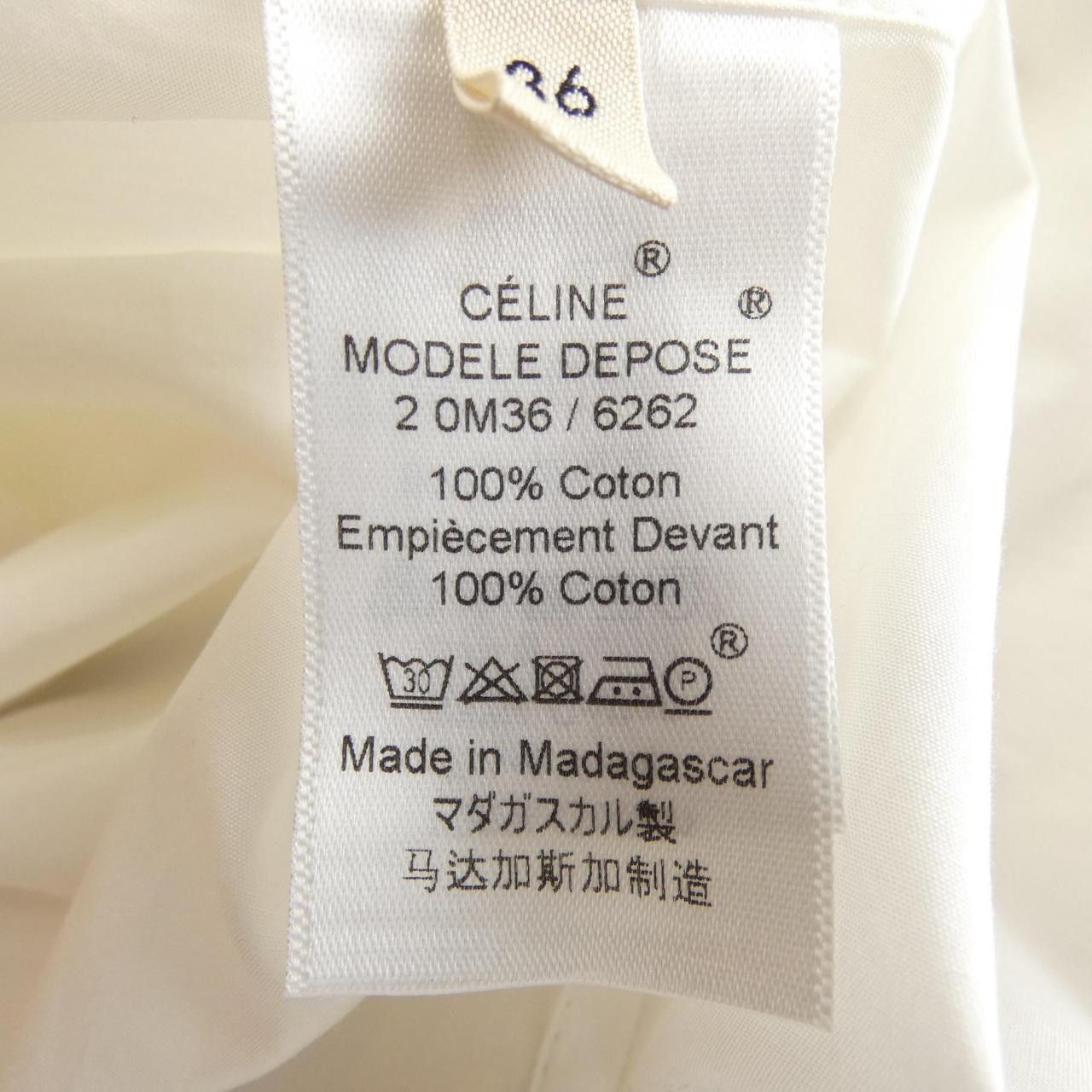 Celine Celine CELINE Cotton Shirt Textile Dress Shirt 20M366262 DUTY FREE for USA Size ONE SIZE - 3 Thumbnail