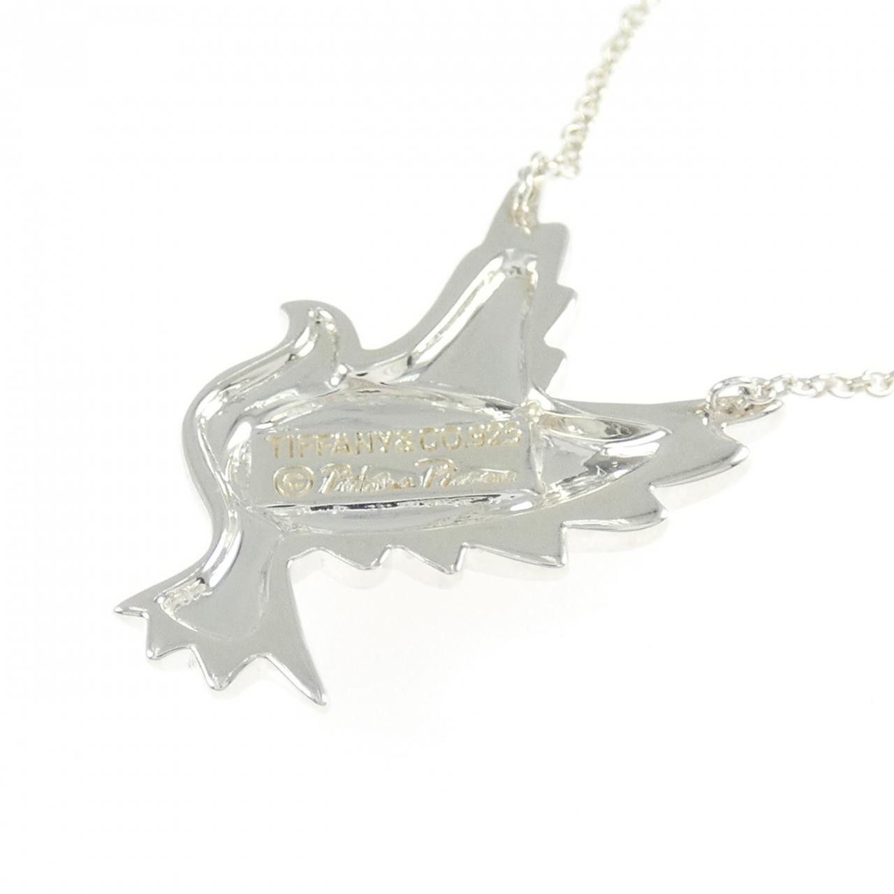 Tiffany & Co. Tiffany & Co. Tiffany & Co. 925 Silver Necklace Precious Metal Necklace DUTY FREE for USA Size ONE SIZE - 4 Thumbnail