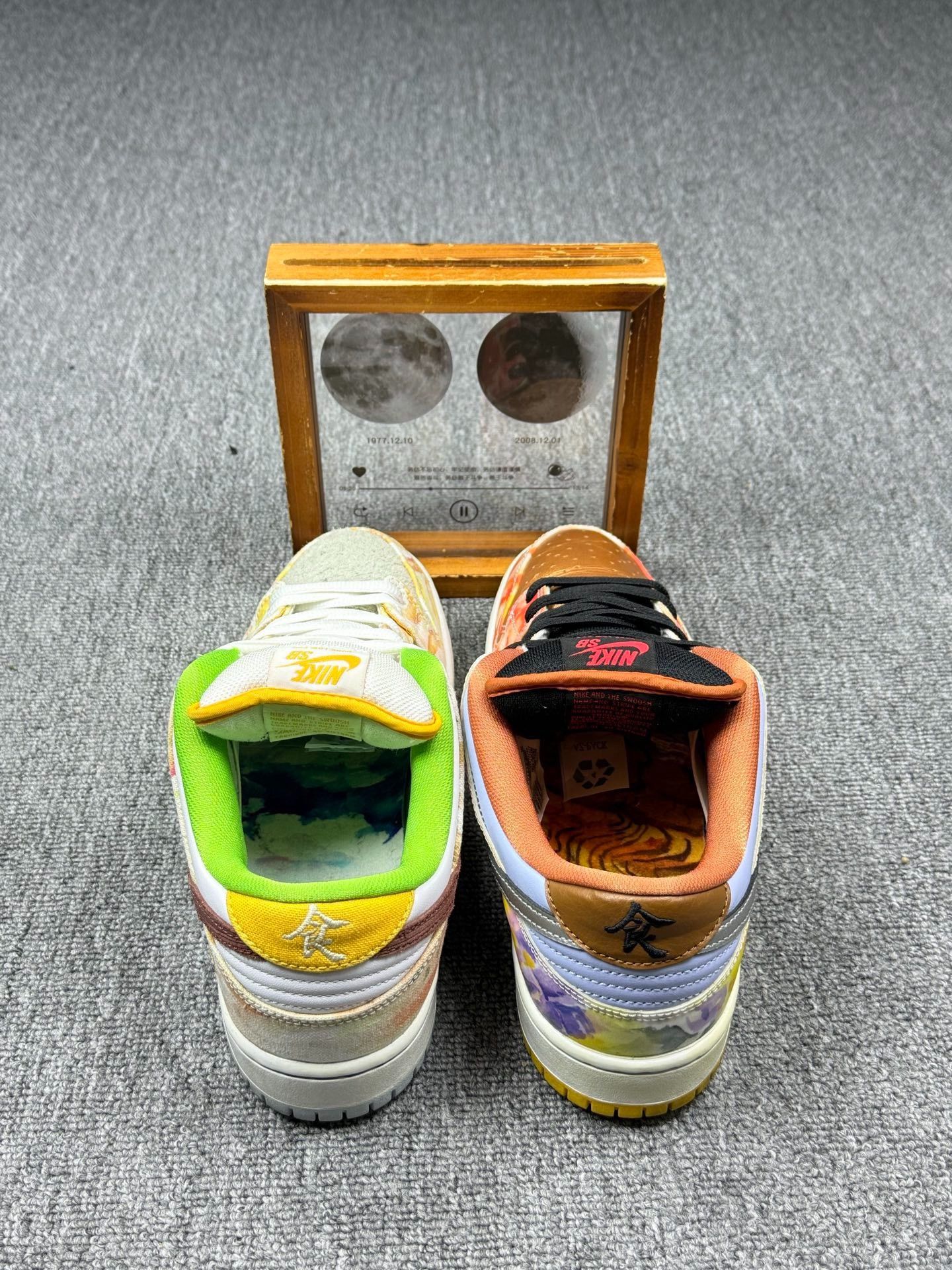 Nike Nike DUNK SB Multi Lowtop Sneakers 11 Men Size US 11 / EU 44 - 5 Thumbnail