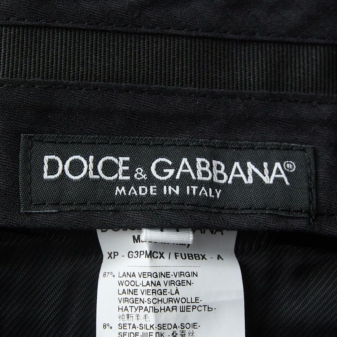 Dolce & Gabbana Dolce&Gabbana Men's Striped Panel Trousers Size US 30 / EU 46 - 6 Thumbnail