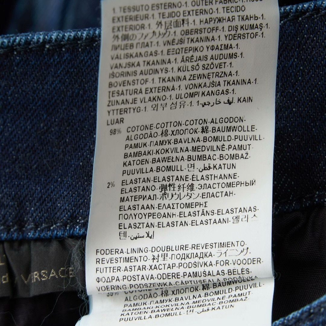 Versace Versace Men's Baroque Print Jeans Size US 30 / EU 46 - 7 Thumbnail