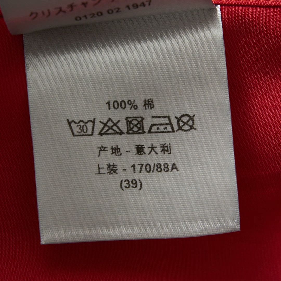 Dior Dior Men's Water-Dyed Colorblock Shirt Size US XXS / EU 40 - 8 Thumbnail