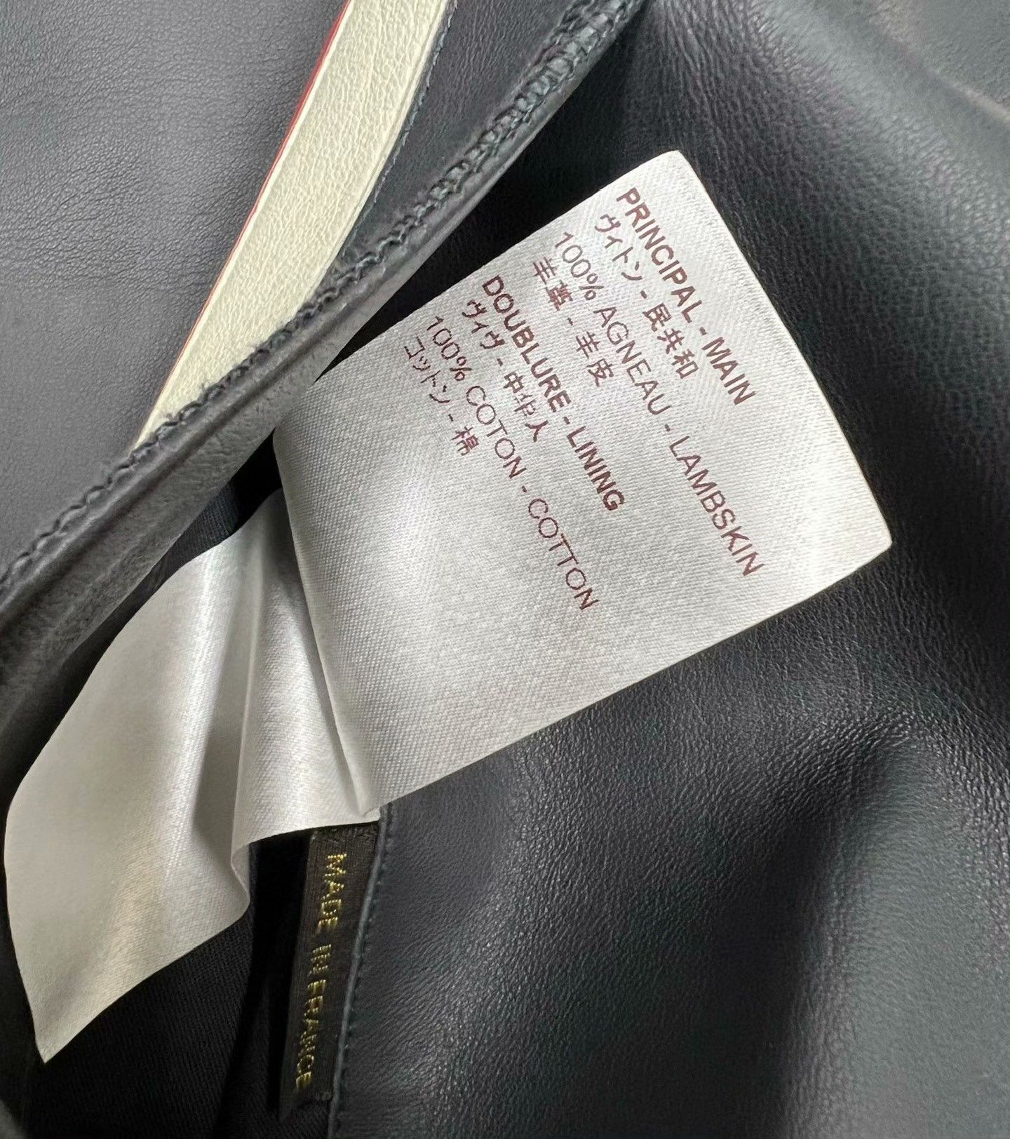 Louis Vuitton Louis Vuitton Reversible Sheepskin Jacket Size US L / EU 52-54 / 3 - 8 Thumbnail