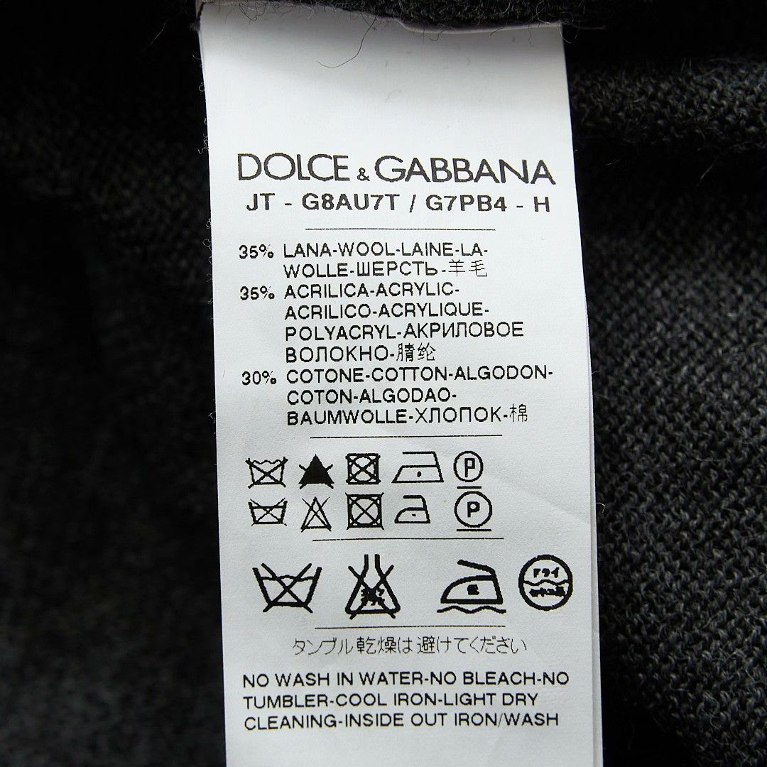 Dolce & Gabbana Dolce&Gabbana Men's Spliced Knit Sweater Size US M / EU 48-50 / 2 - 8 Thumbnail