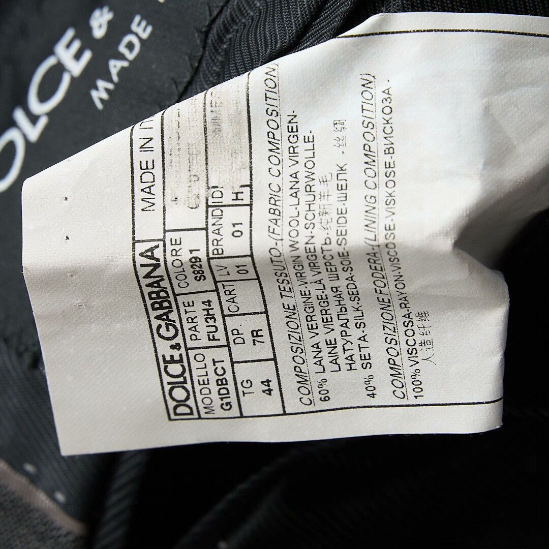 Dolce & Gabbana Dolce&Gabbana Men's Luxury Suit Size US M / EU 48-50 / 2 - 8 Thumbnail