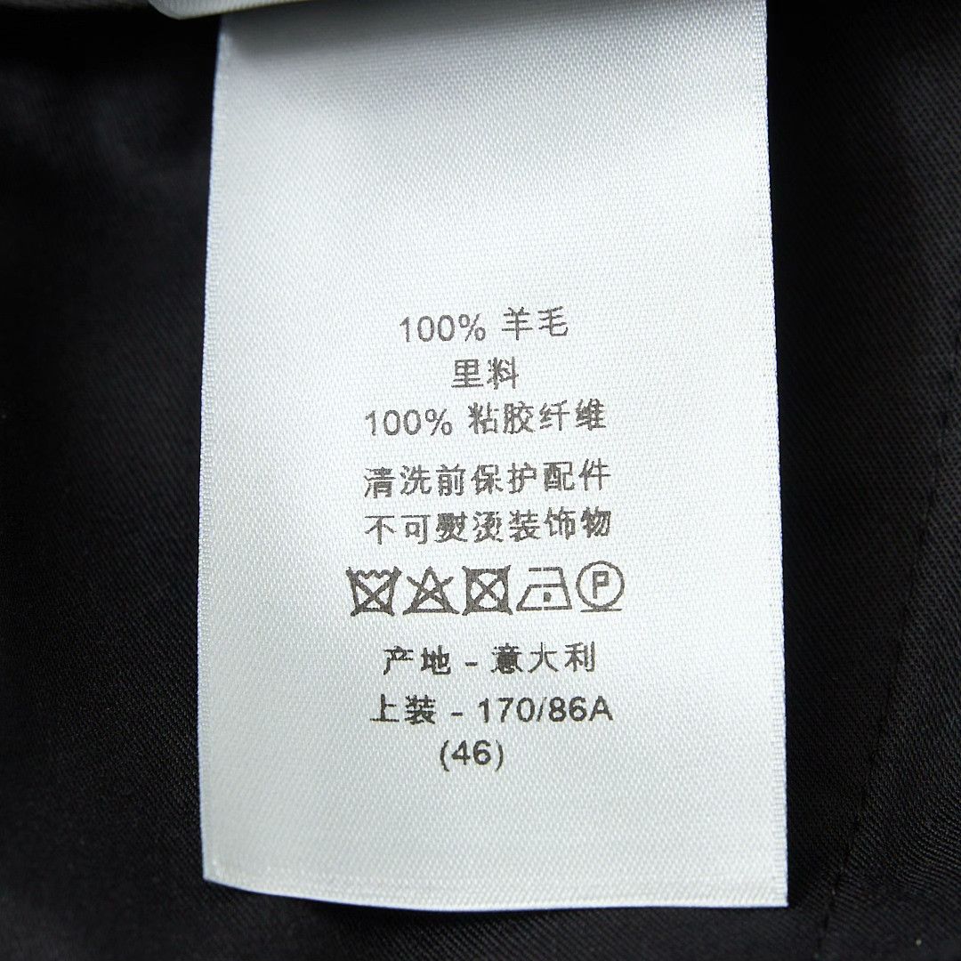 Dior Dior Men's Plaque Tailored Trousers Size US 32 / EU 48 - 8 Thumbnail