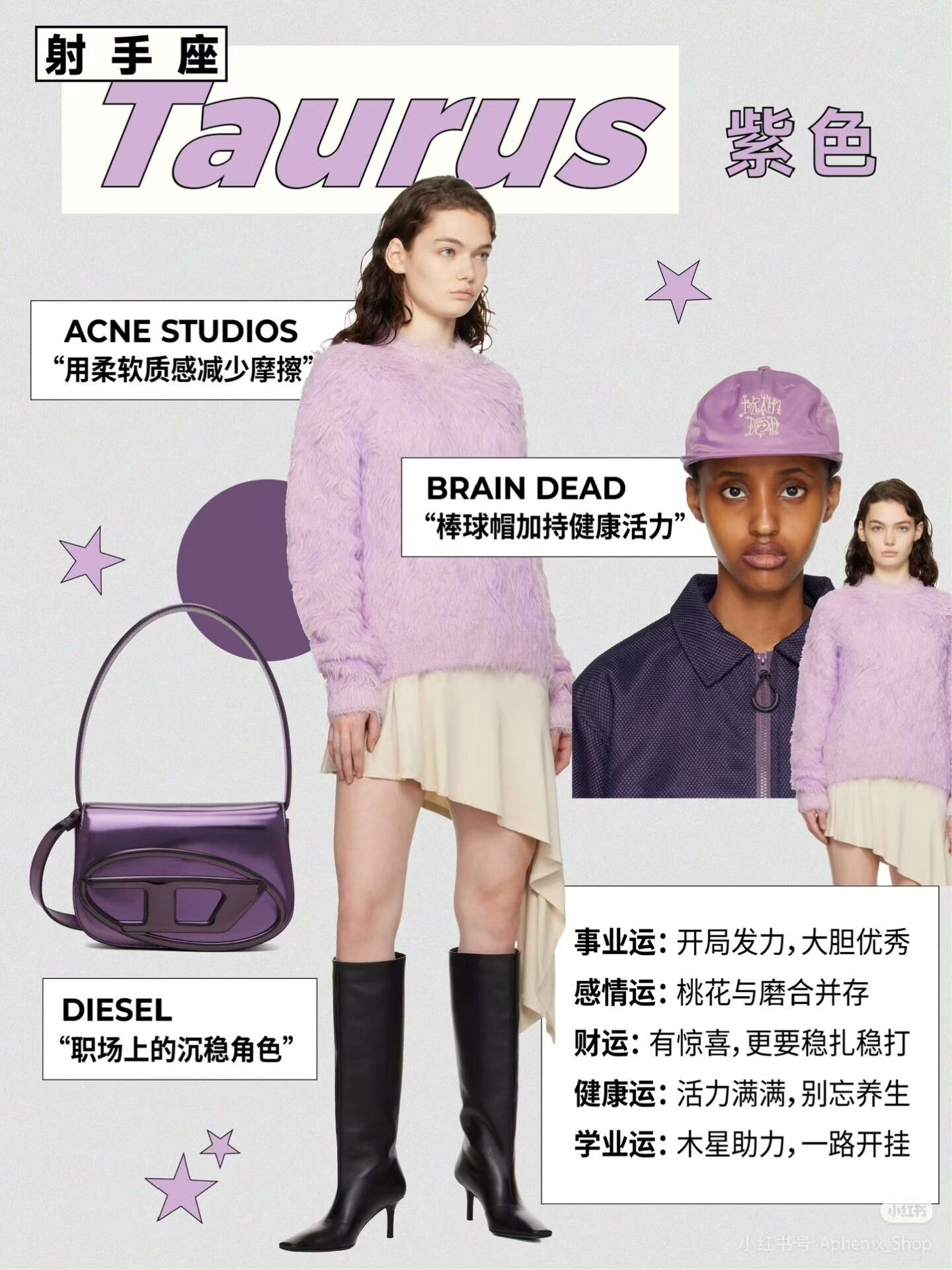 Acne Studios Acne Studios Neutral Lavender Knit Sweater Size M / US 6-8 / IT 42-44 - 6 Thumbnail