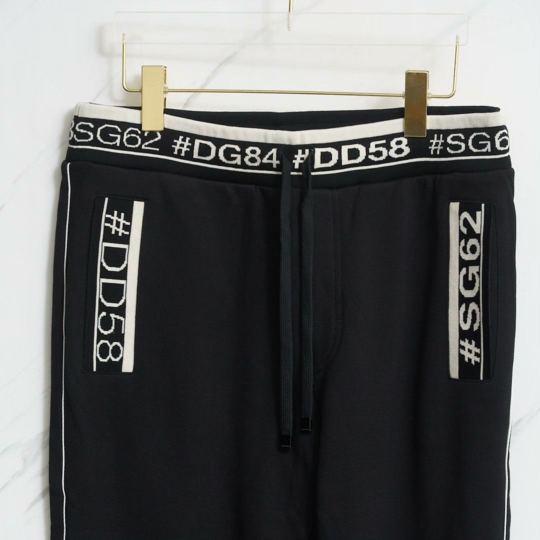 Dolce & Gabbana Dolce&Gabbana Men's Letter Jacquard Casual Pants Size US 32 / EU 48 - 2 Thumbnail