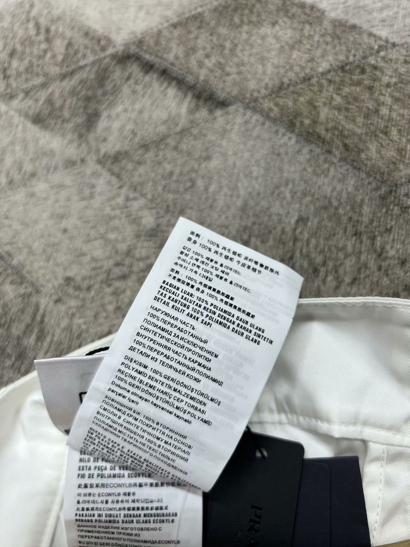 Prada Prada Re-Nylon Triangle Logo Shorts Size US 32 / EU 48 - 7 Thumbnail