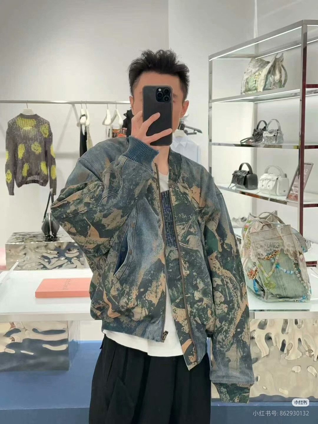 Acne Studios Acne Studios Men's Tie-Dye Padded Jacket Size US S / EU 44-46 / 1 - 8 Thumbnail