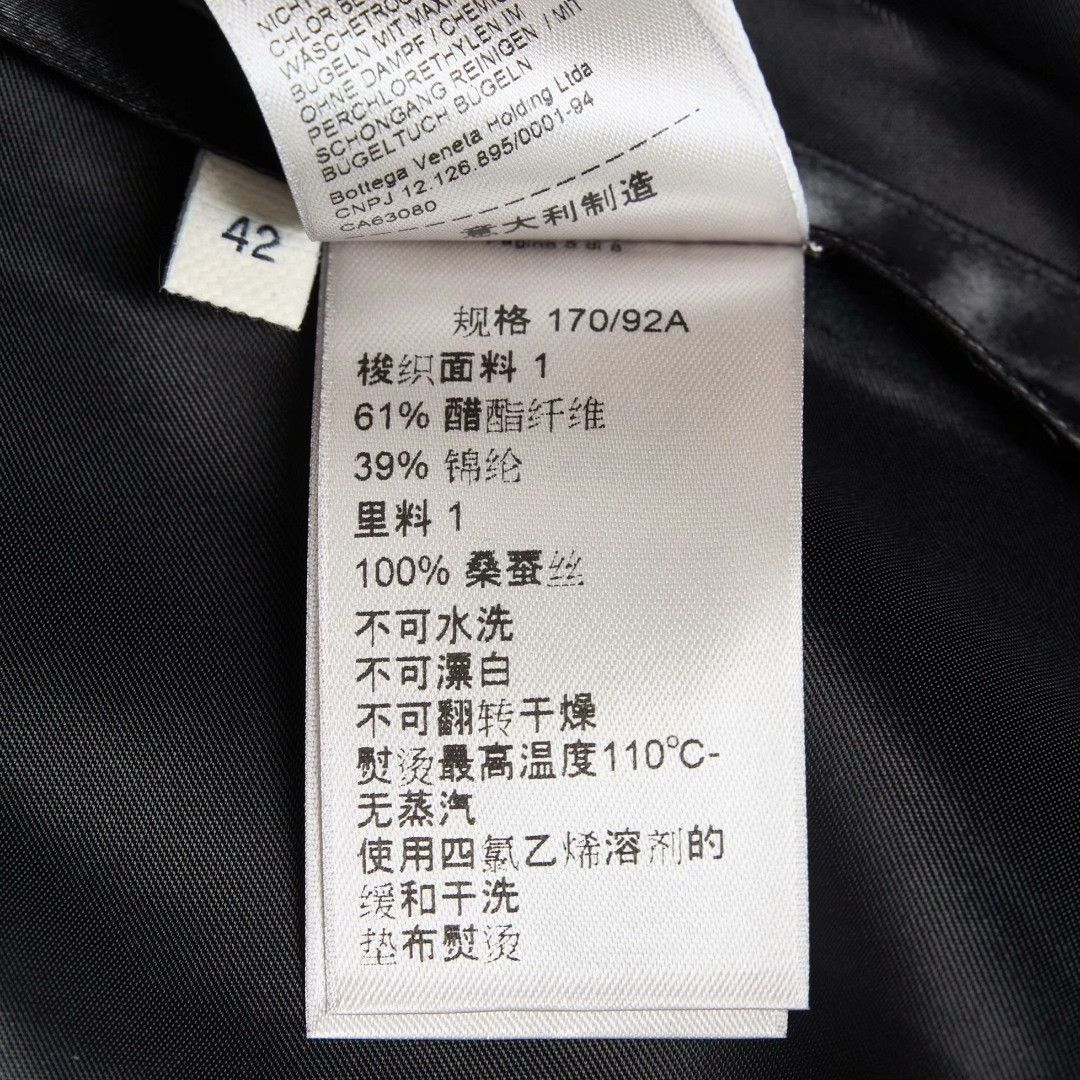 Bottega Veneta Bottega Veneta Women's Runway Dress Size S / US 4 / IT 40 - 6 Thumbnail
