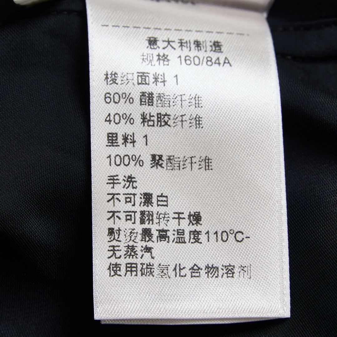 Bottega Veneta Bottega Veneta Women's Long Runway Shirt Size S / US 4 / IT 40 - 7 Thumbnail