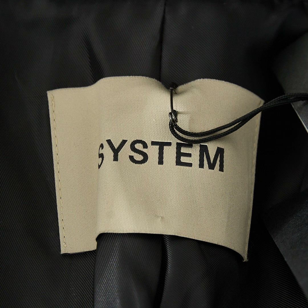 System System Women's Classic Wool Coat Size S / US 4 / IT 40 - 7 Thumbnail